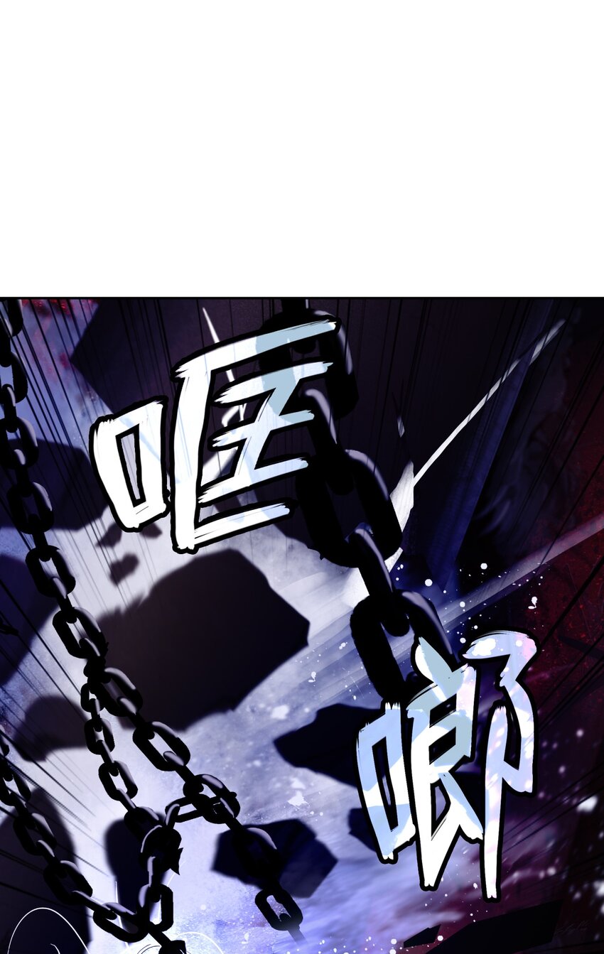 78 白冰燃火40