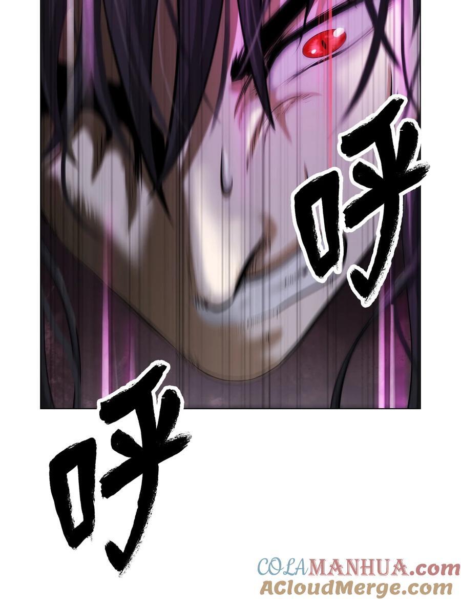 117 千里求助40
