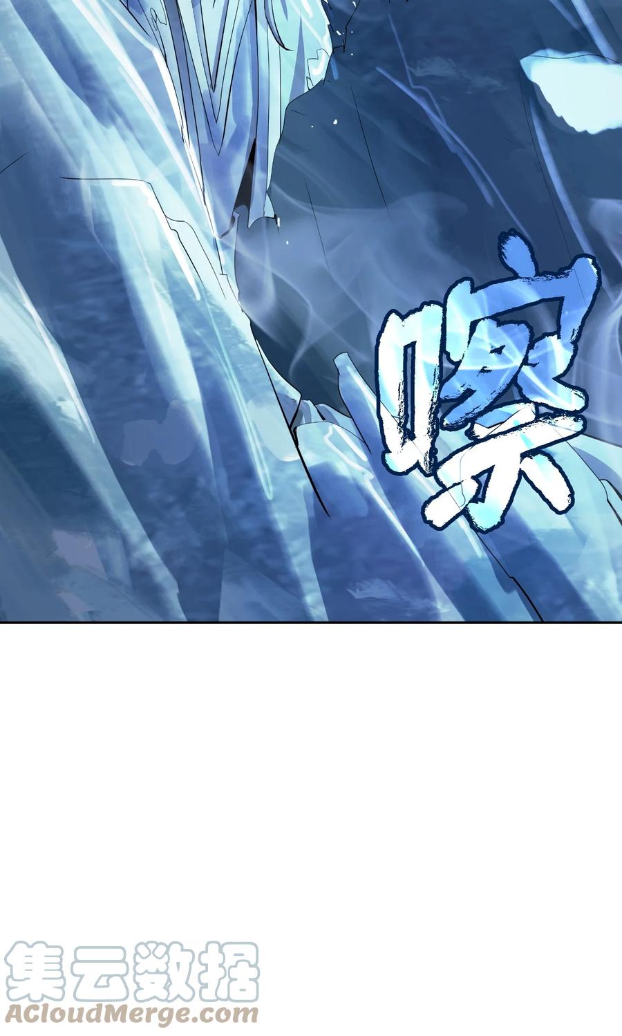 47 苦磨一剑90
