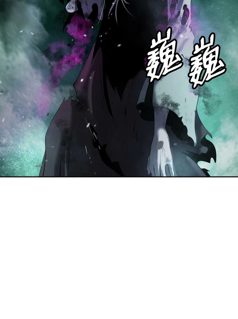 97 顽童鬼律23