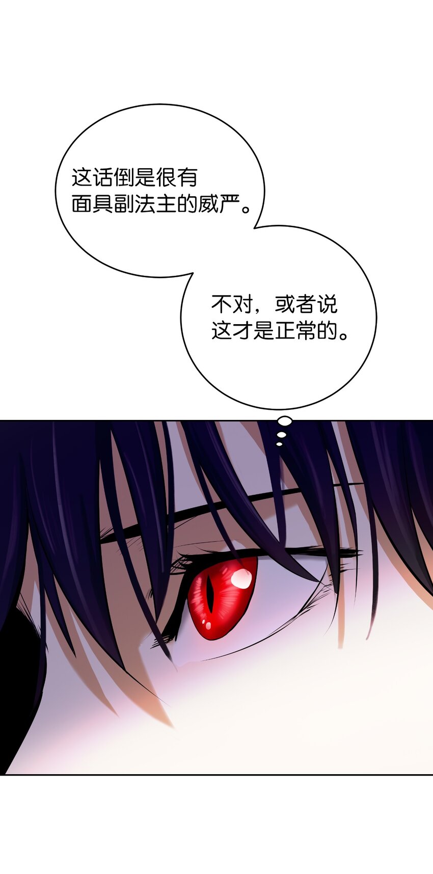 92 夏侯湄弄55