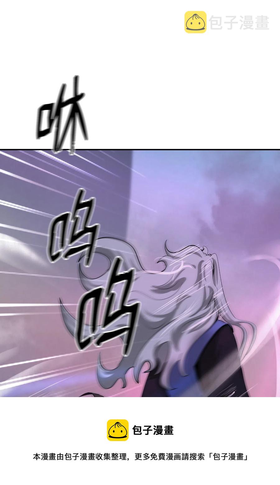 42 身份暴露56