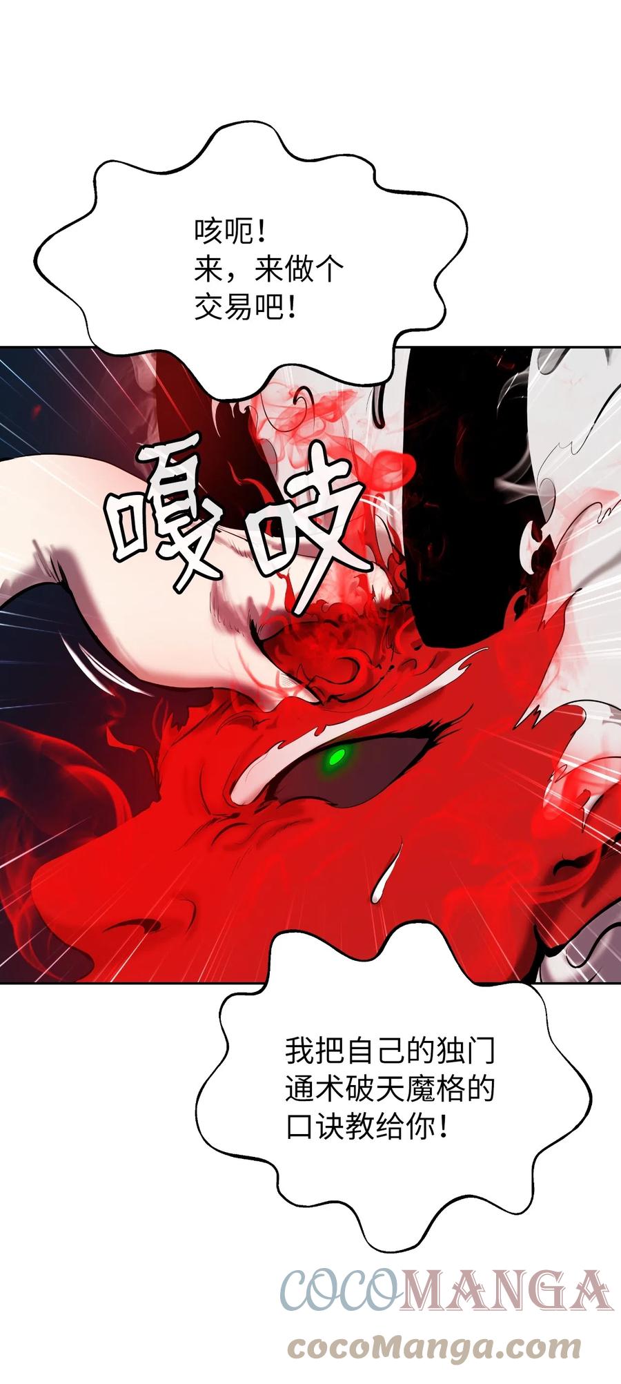 34 金梅银梅15