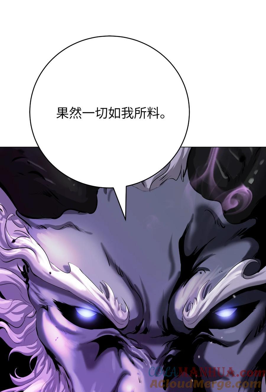 115 再遇祉忠88