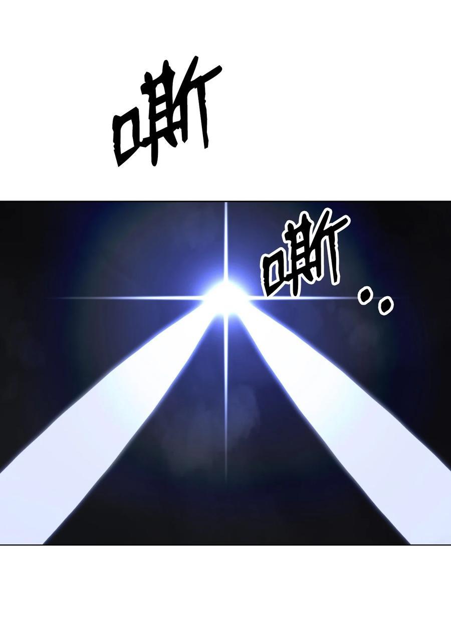 119 突破之日77