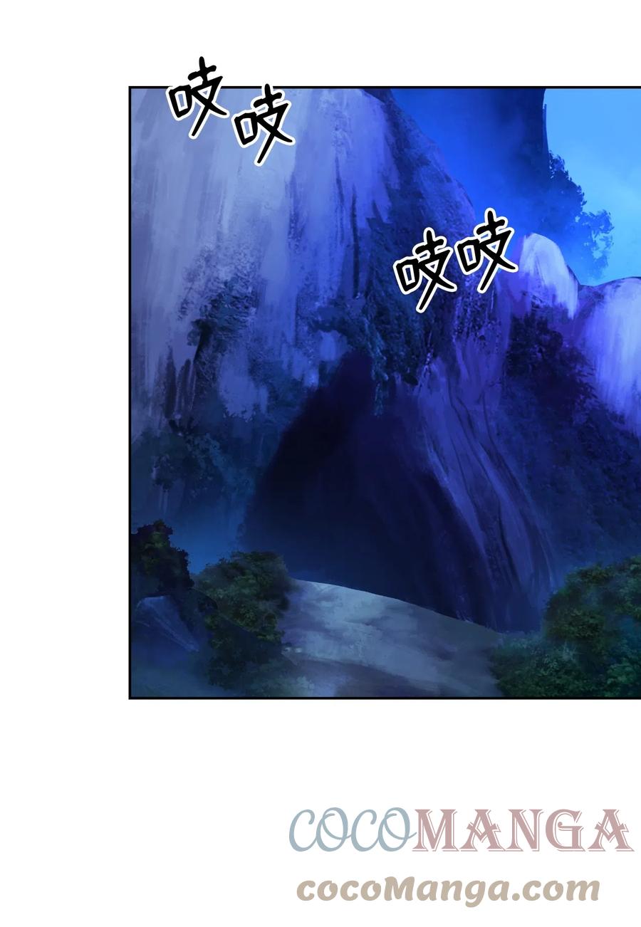 32 灵和上境51