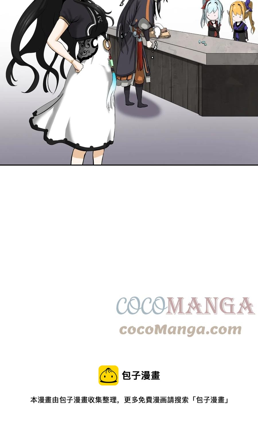 34 金梅银梅60