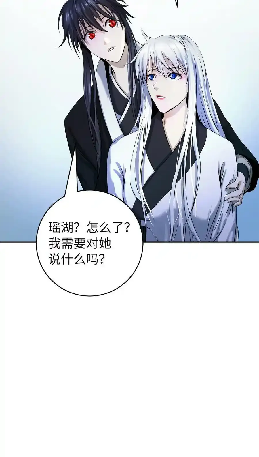 91 再次启程46