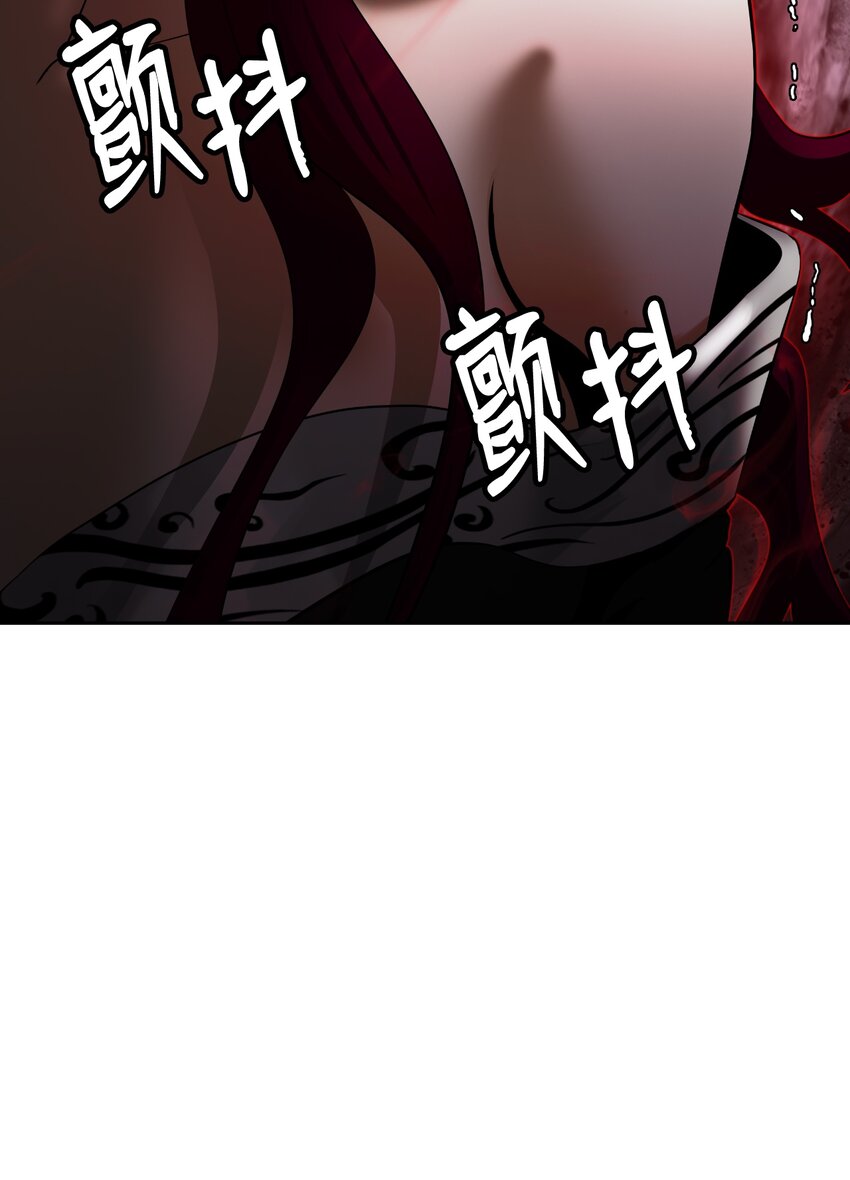 55 混乱前夕38