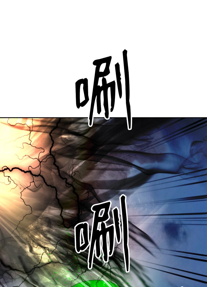 80 六灵飞塔2