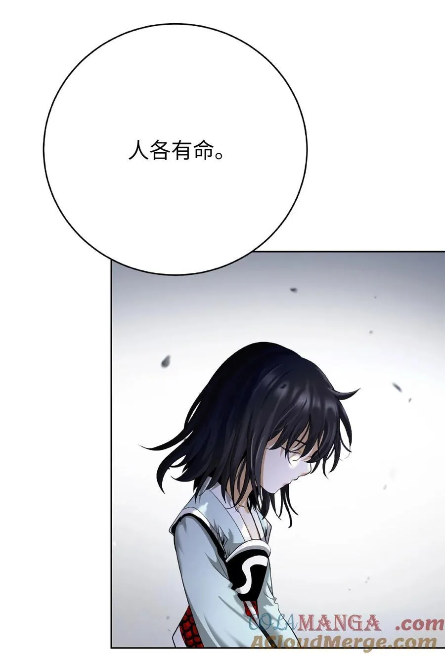 144 七情六欲76