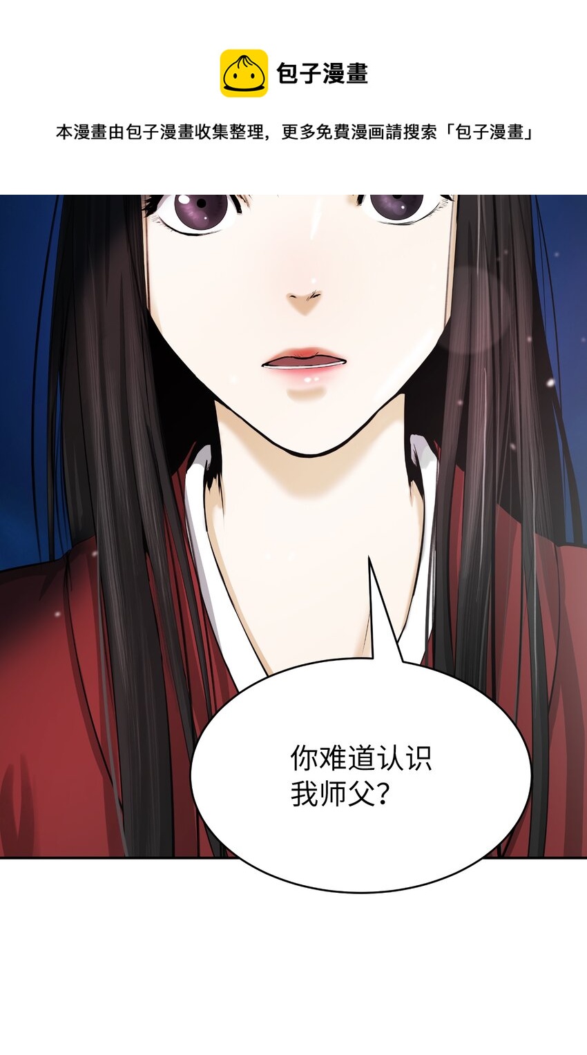 49 闻君安在20