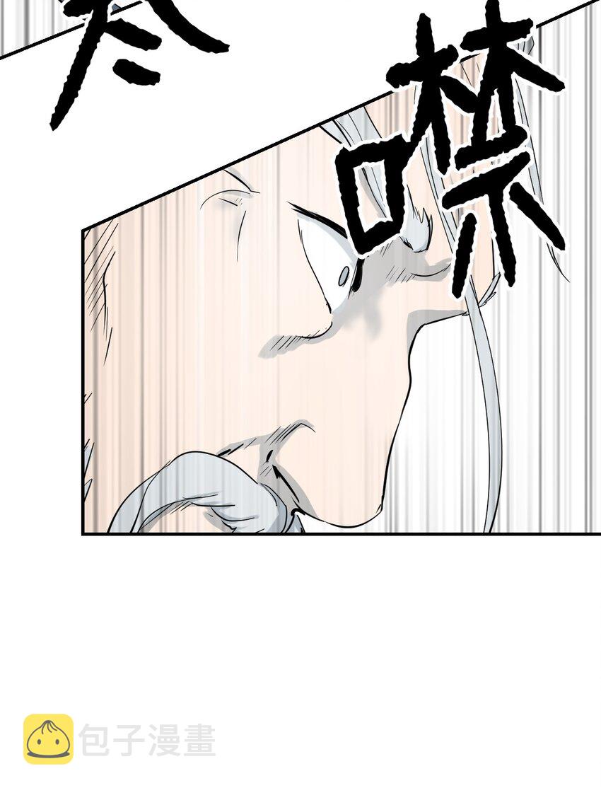 06 弃而不顾78