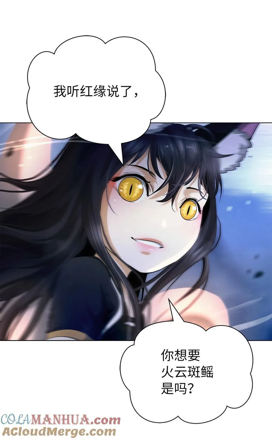 136 守城之法40