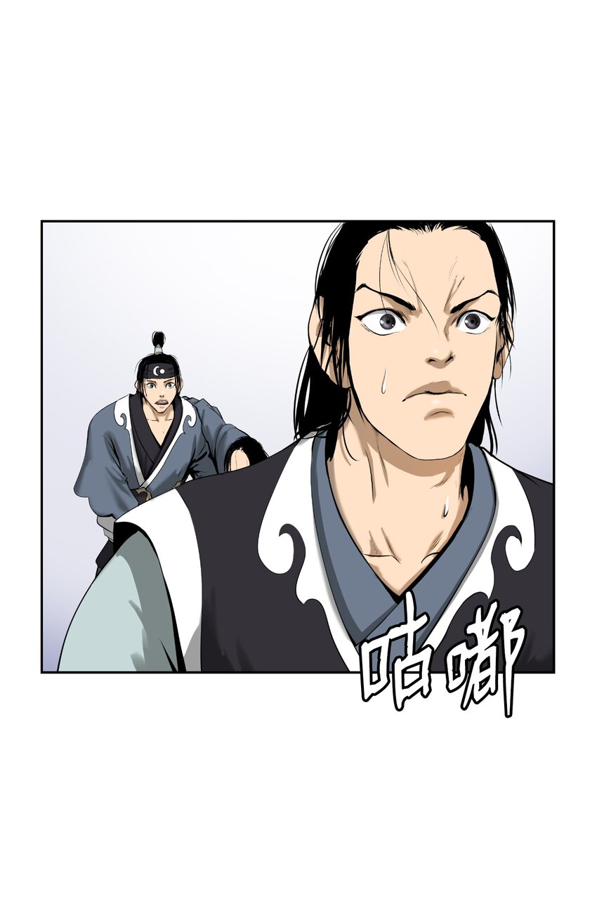 50 僵尸魔师73