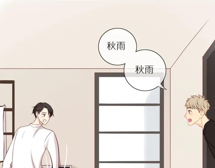 第67话 突袭检查？15