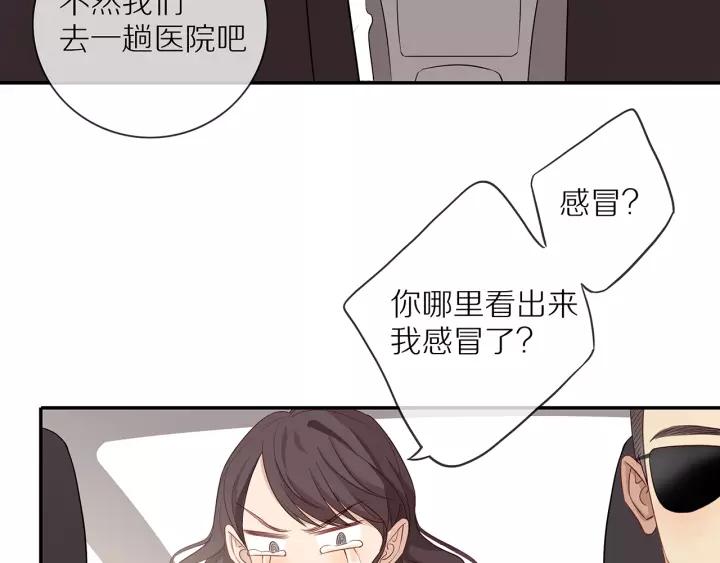 第69话 准备40