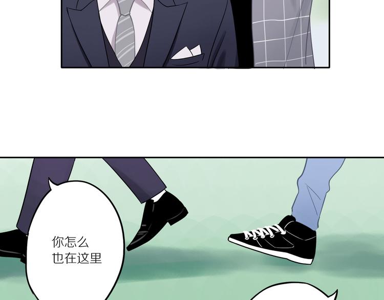 第8话 人生何处不相逢24