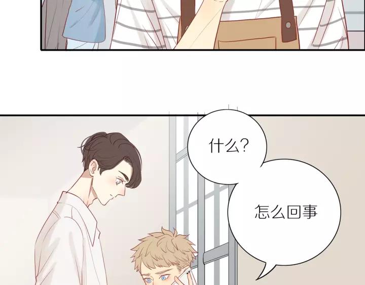 第95话 他的努力11