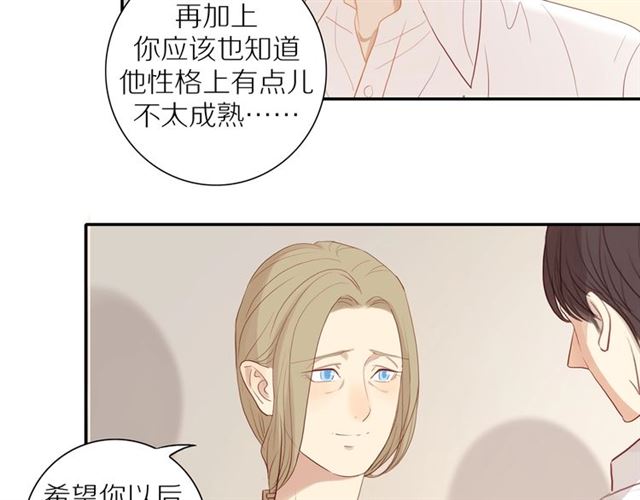 第87话 家人49