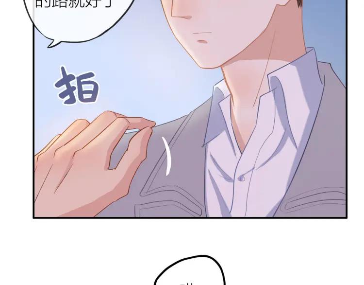 第24话 坦白43