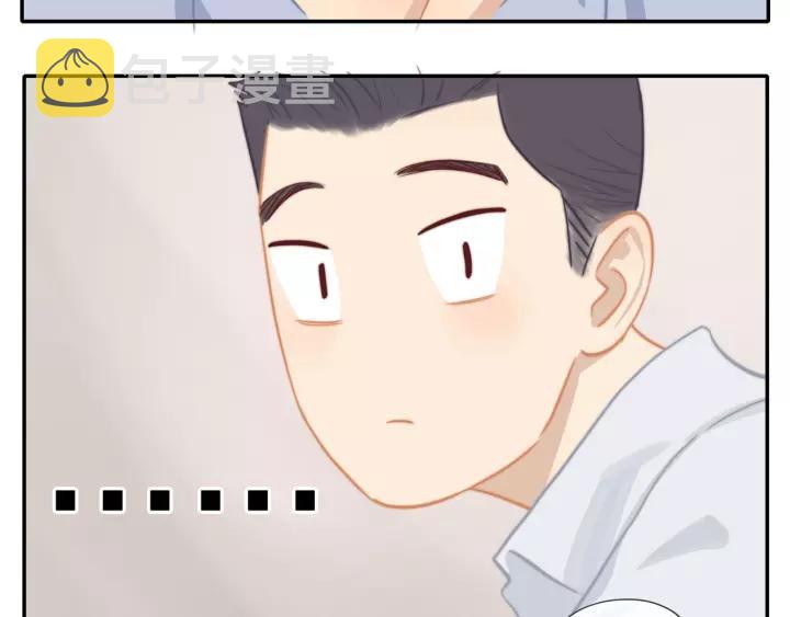 第71话 想让你依靠76