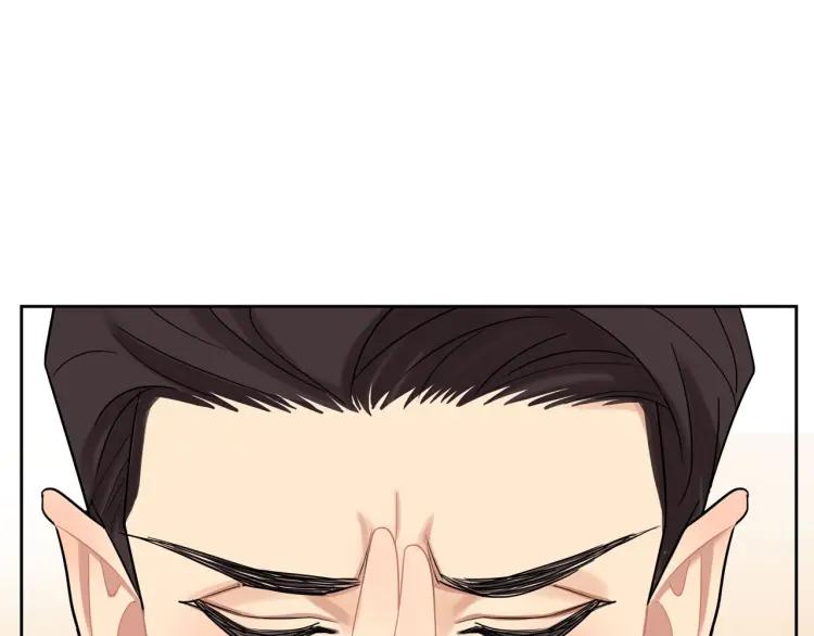 第44话 时机不对81