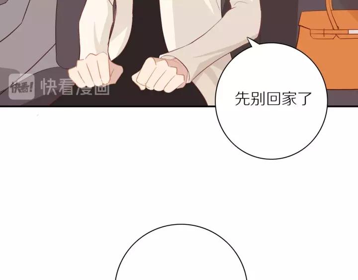第69话 准备50
