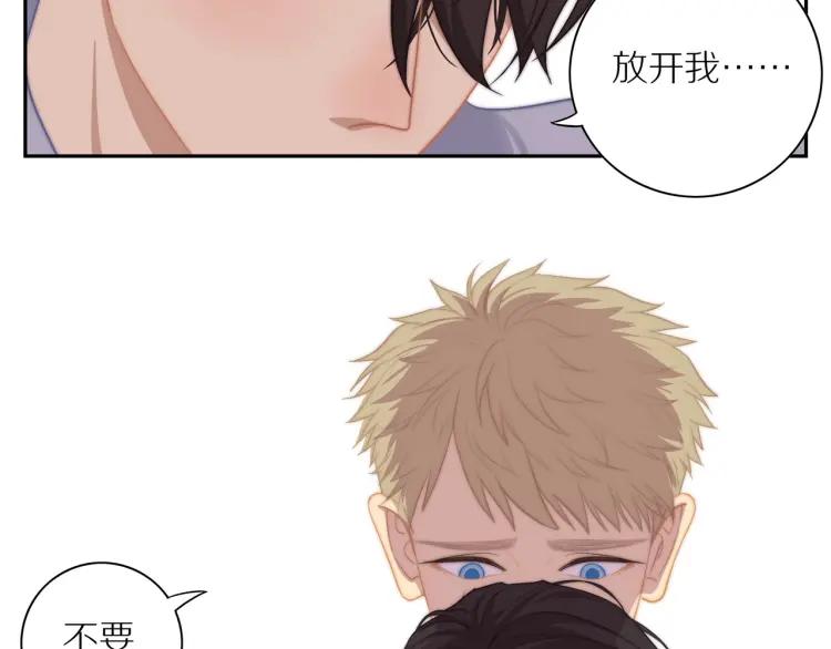 第58话 关上的门3