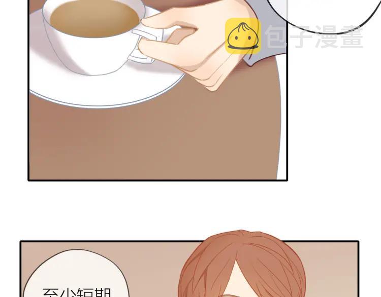 第29话 “姐妹”秘话5