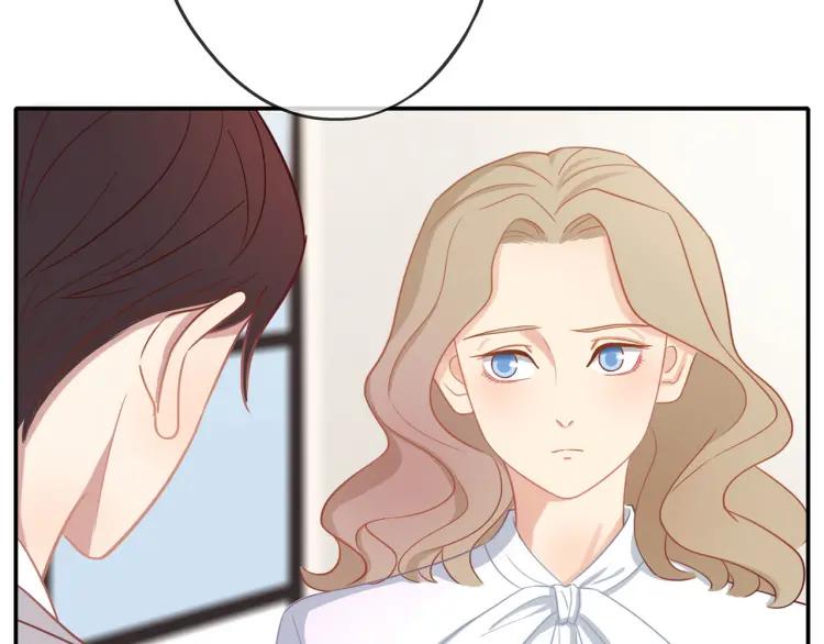 第19话 卫渣男？49