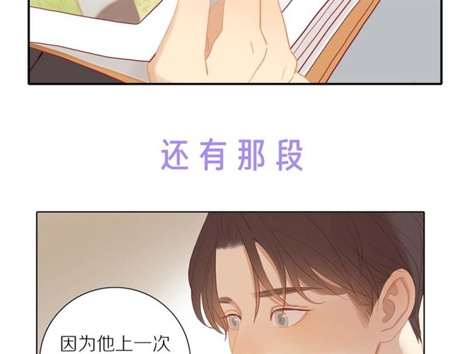 后续看点预告来袭！7