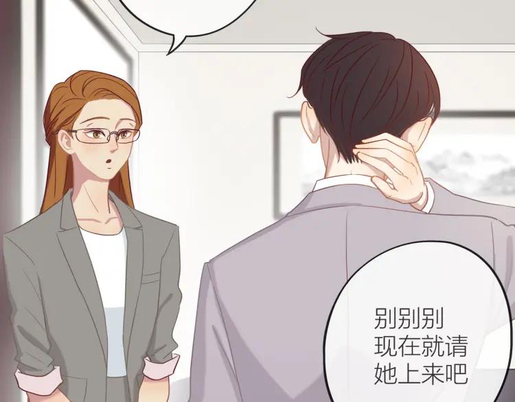第18话 我很高兴88