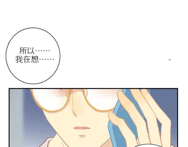 第86话 负责0