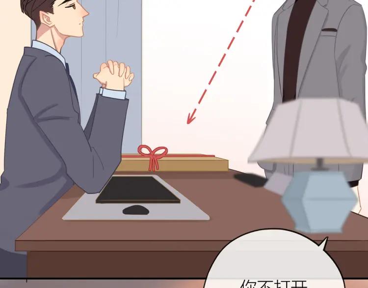 第35话 想念34