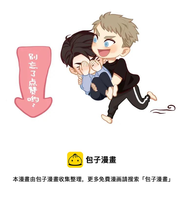 第58话 关上的门69