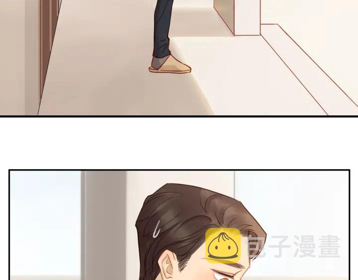 第67话 突袭检查？77