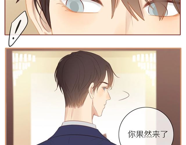 第76话 成熟的选择57