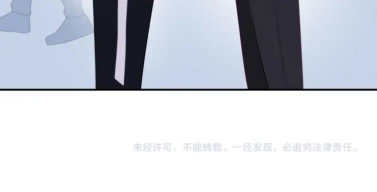 第21话 欲言又止82