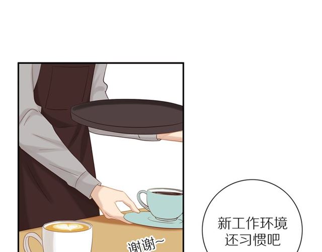 第82话 【察觉】52