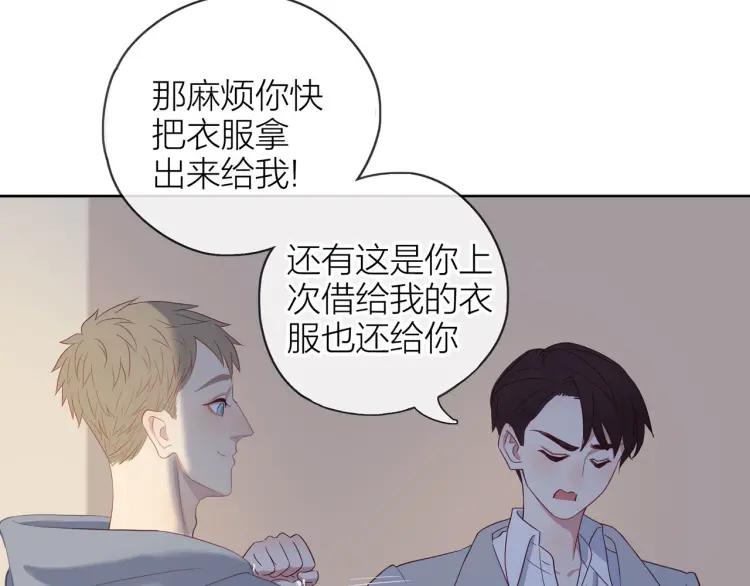 第20话 机会难得60