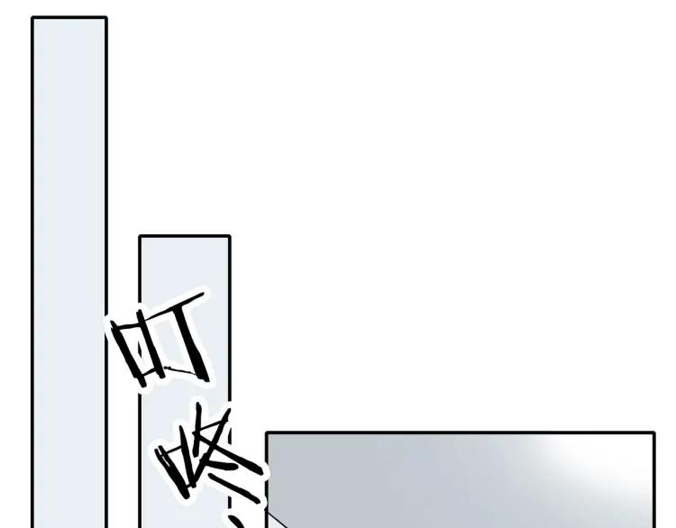第23话 秘密暴露53