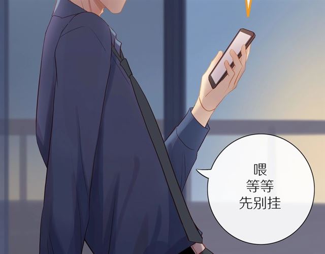 第86话 负责33
