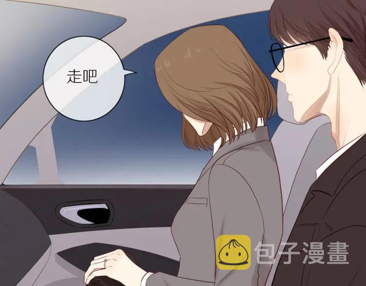 第66话 慌乱的早晨23