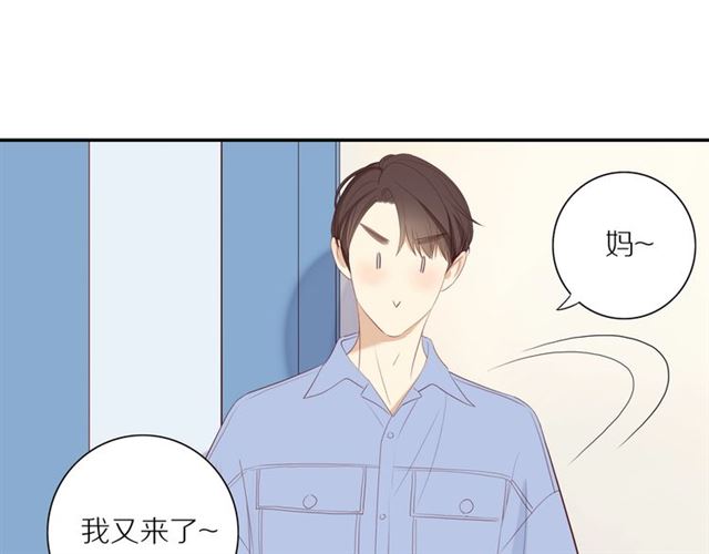 第84话 带你回家47