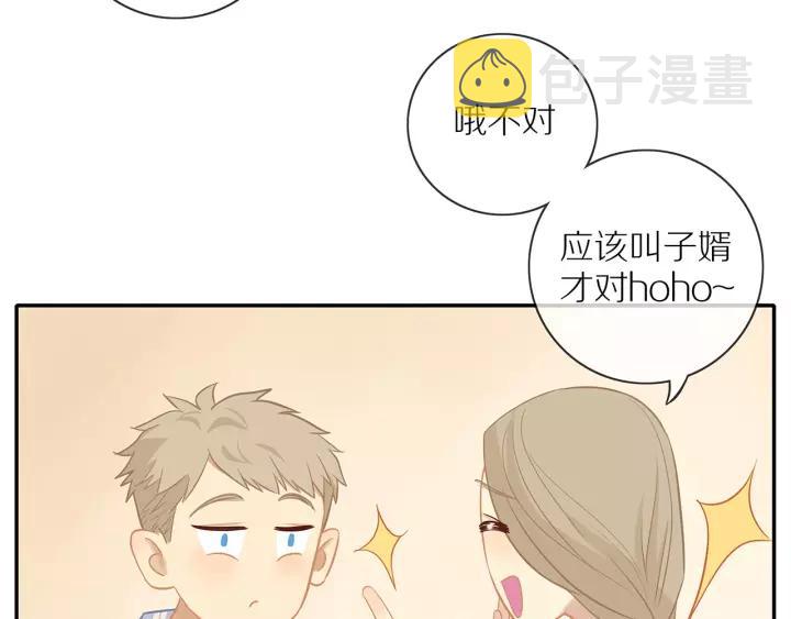 第70话 各回各家35