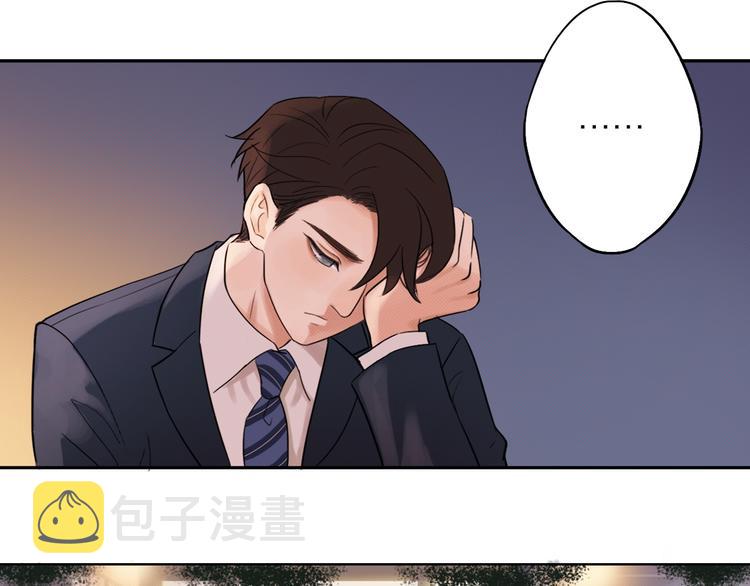第2话 彼此彼此80