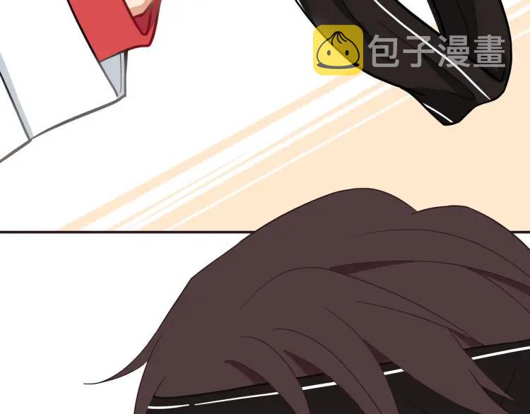 第40话 帅哥你谁？？11