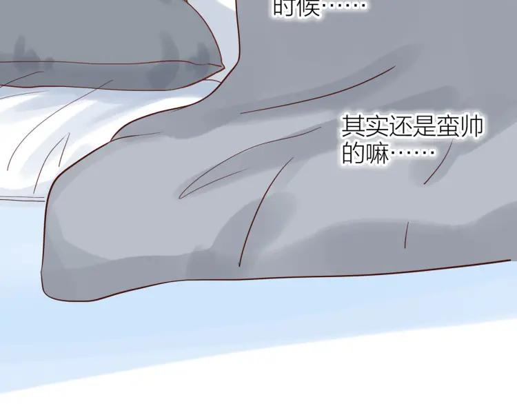 第26话 早上好42