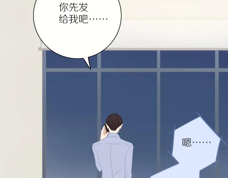 第59话 小飞31
